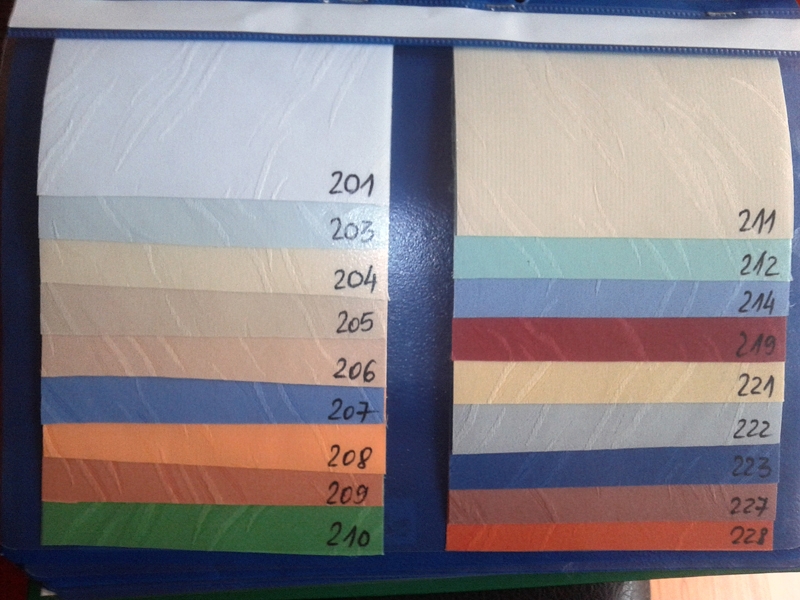 Poza Jaluzele verticale Monaco 2