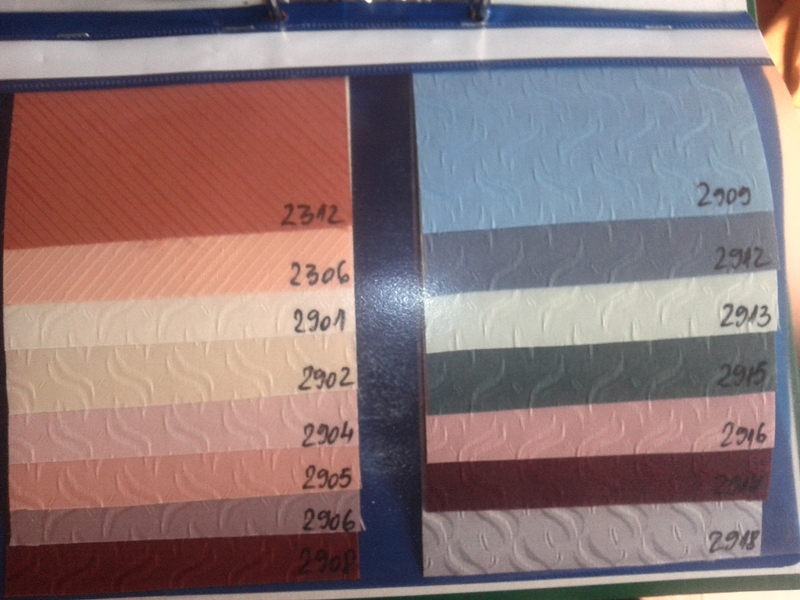 Poza Jaluzele verticale Oblic 2