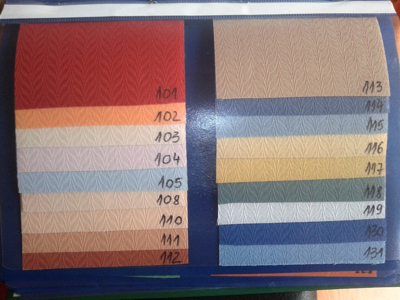 Poza Jaluzele verticale Rustik 2